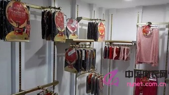 加和城·源工厂 世泰集团“舒生活”品牌重塑都市内衣新体验